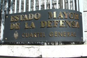 Fachada del Estado Mayor de la Defensa, Cuartel General